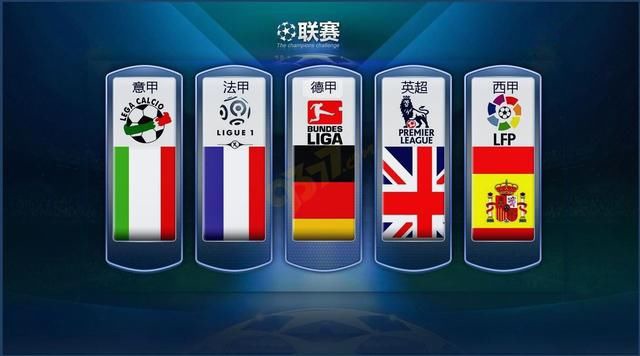 又能在高位