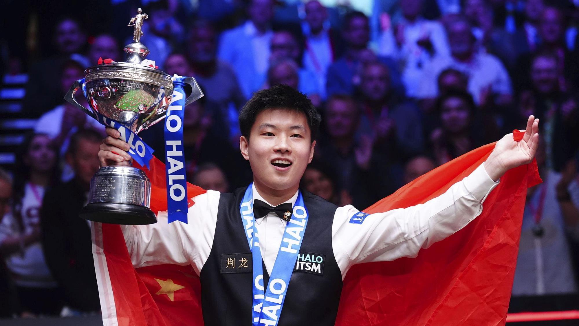 逐渐融入球 逐渐融入球