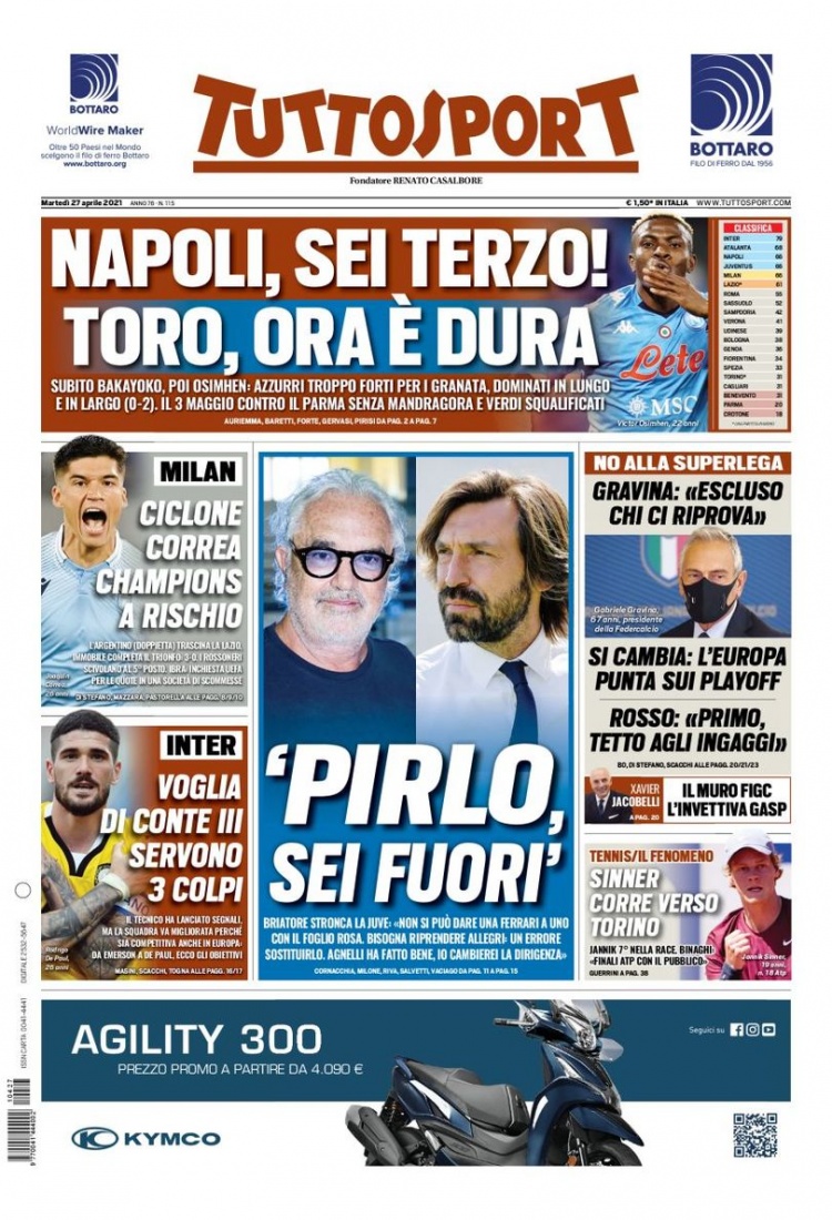 皇马属于我 皇马属于我