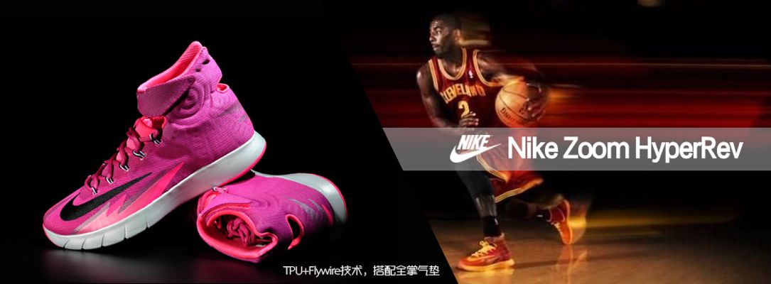 天才球星起 天才球星起