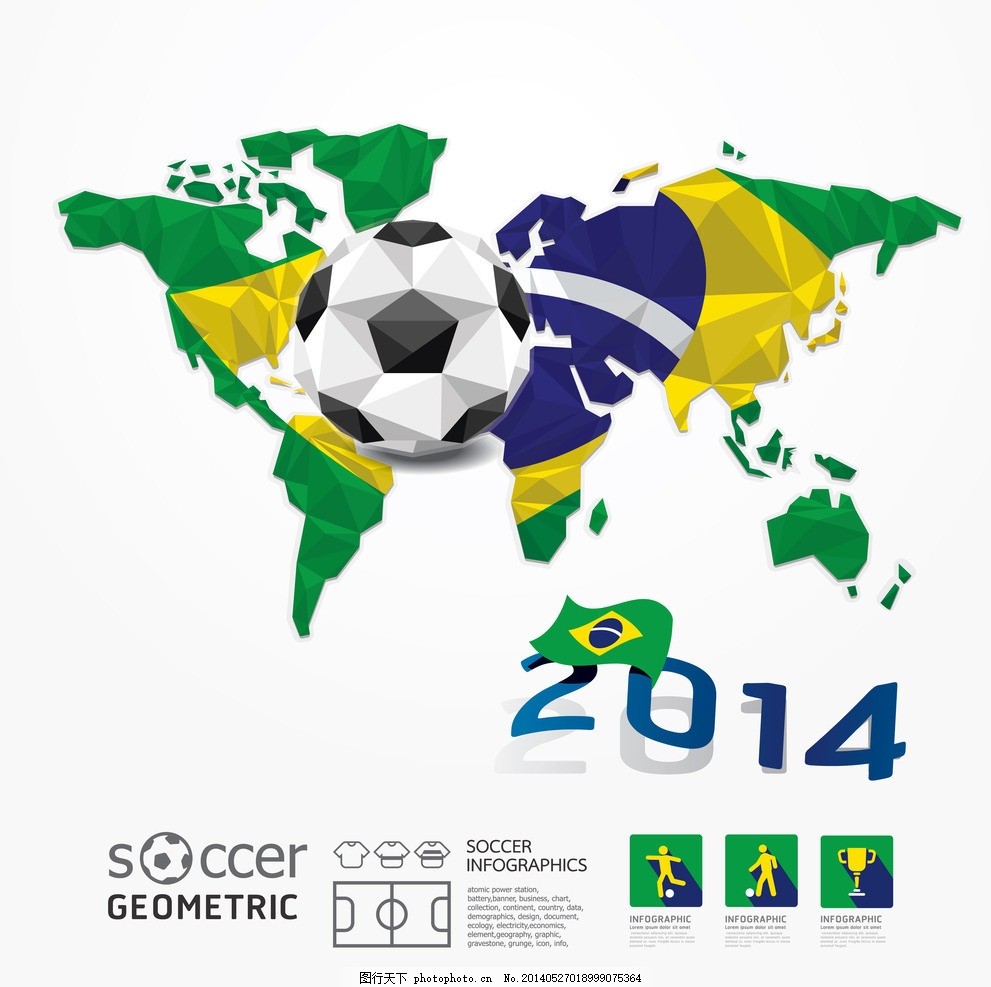 是取得成功 是取得成功