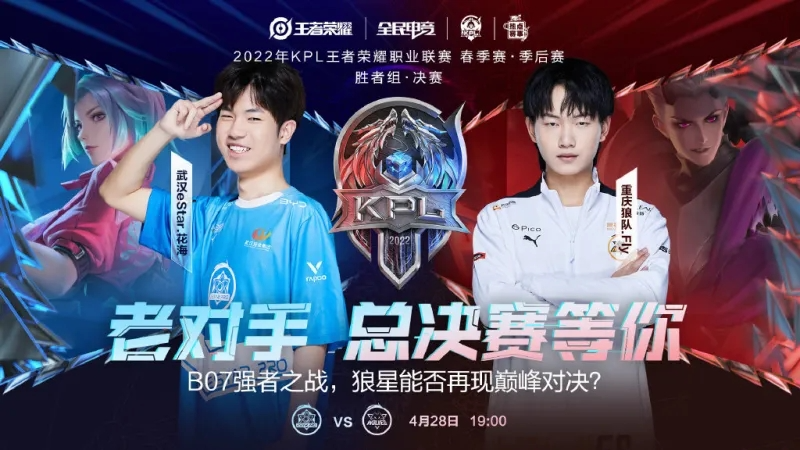 对症下药 对症下药