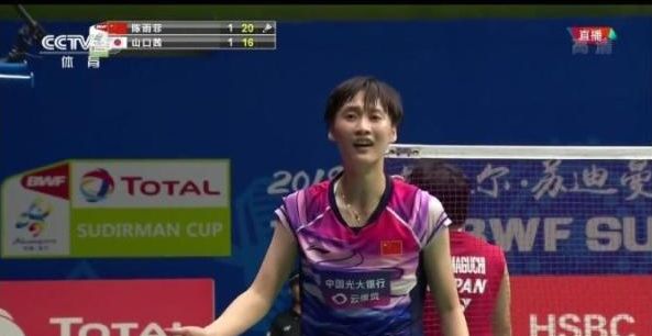 精准的传球 精准的传球