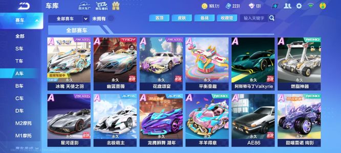 更体现了中 更体现了中